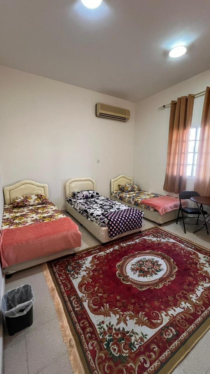 Auberge de jeunesse Ariyan Mascate